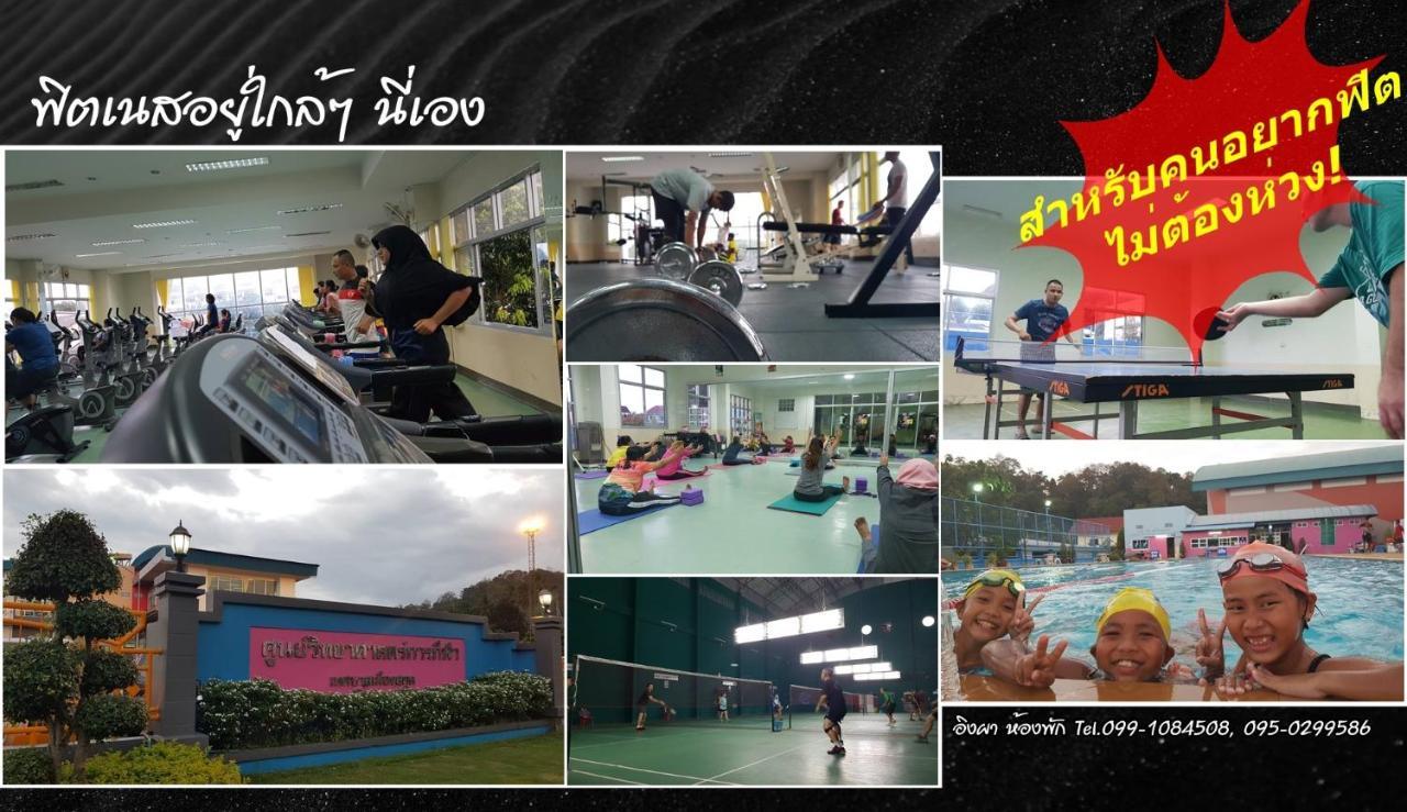 Ingpha Room For Rent Satun Exterior foto